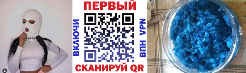 Amphetamine Premium  Артём 