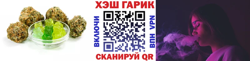 Canna-Cookies конопля Артём