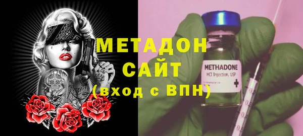 герыч Алзамай