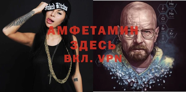 МДМА Алексеевка