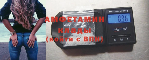 каннабис Абдулино