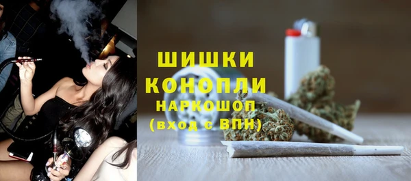 кокаин Абаза