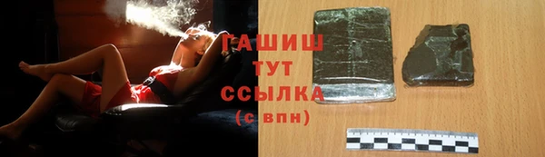 герыч Алзамай