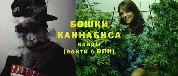 кокаин Абаза