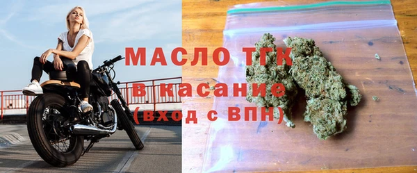 каннабис Абдулино