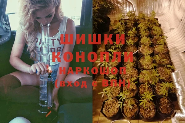 спайс Абинск