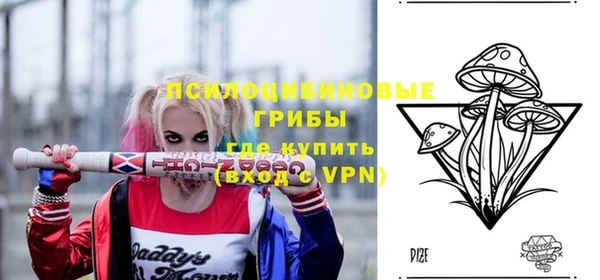 кокаин Медвежьегорск