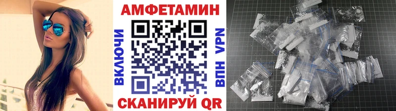 Метамфетамин кристалл  Артём 