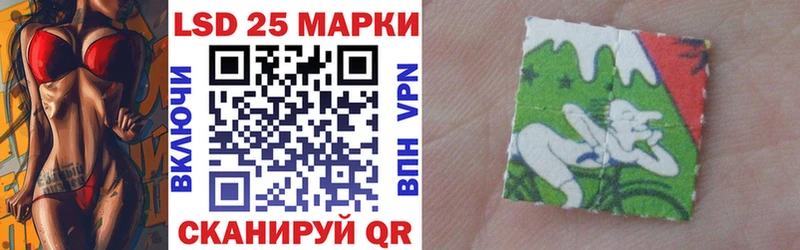 Марки N-bome 1,8мг  мега как зайти  Артём  сколько стоит 