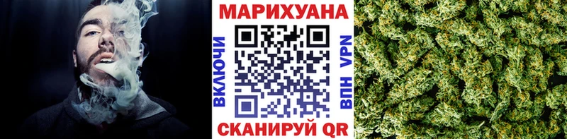 blacksprut зеркало  Артём  Бошки Шишки индика 